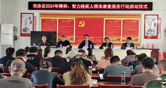 图A1.png