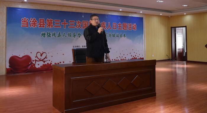 图A3.JPG