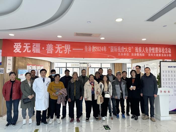 图A3.jpg