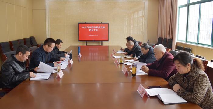 图A1.JPG