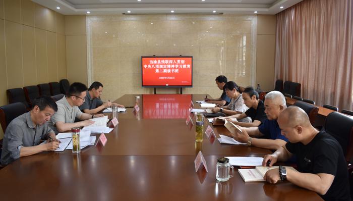 图A1.JPG