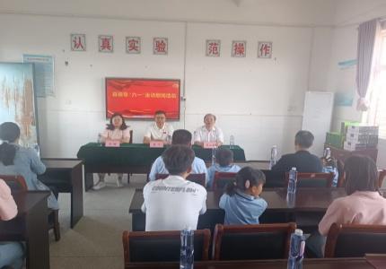 微信图片_20250530101454_副本.jpg