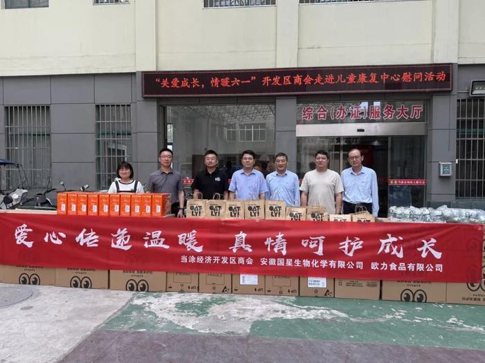 图A1.jpg