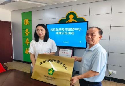 微信图片_20250826112132.jpg