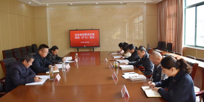 1761637054140447.jpg 图A3.JPG