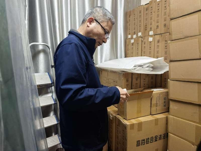 1762314768697734.jpg 微信图片_20251105115135.jpg