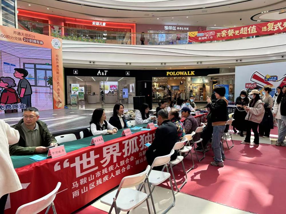 1775125575782131.jpg 3.jpg